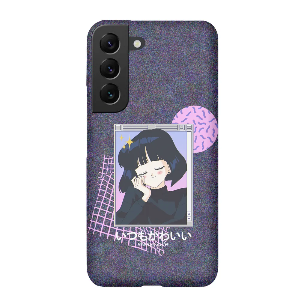 Always Cute Phone Case