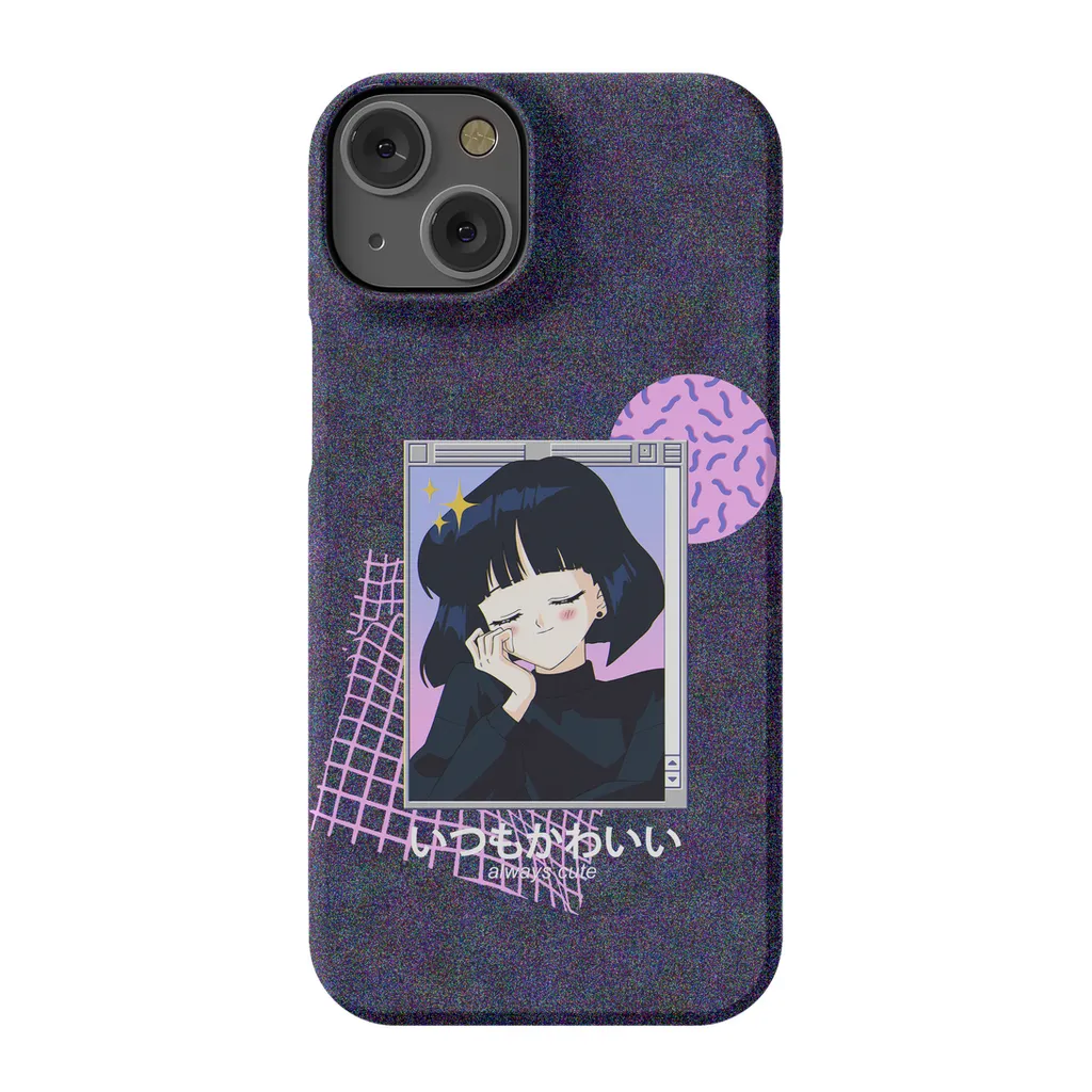 Always Cute Phone Case